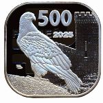 Republic of Crimea., 500 рублей (2025 г.)