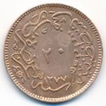 Turkey, 20 пар, 