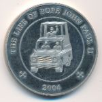 Somalia, 25 shillings, 2004