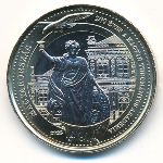 Венгрия, 200 форинтов (2025 г.)