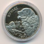 Hungary, 3000 форинтов, 