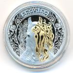 Kazakhstan, 500 тенге, 