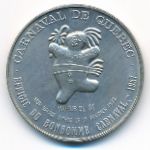 Канада., 1 доллар (1978 г.)