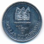 Canada., 1 доллар (1985 г.)