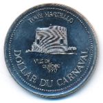 Канада., 2 доллара (1990 г.)