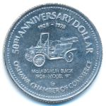 Canada., 1 доллар (1978 г.)