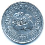 Canada., 1 доллар (1979 г.)