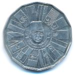 Malaysia, 1 ринггит (1976 г.)