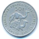 Frenc Afars & Issas, 50 франков (1975 г.)