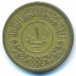 Йемен, Арабская Республика, 1 букша (1963 г.)