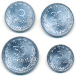 Albania, Набор монет (1964 г.)