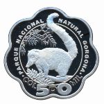 Isla Gorgona., 50000 песо (2025 г.)