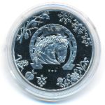 Украина, 5 гривен (2026 г.)