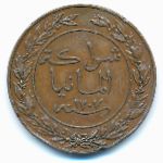 Немецкая Африка, 1 пайс (1890 г.)