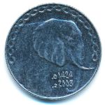 Алжир, 5 динаров (2003 г.)