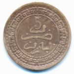 Morocco, 5 мазун (1903 г.)