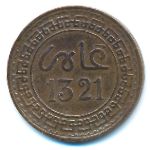 Марокко, 5 мазун (1903 г.)