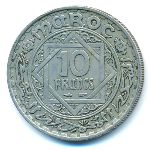 Марокко, 10 франков (1947 г.)