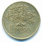 Guinea-Bissau, 1 песо (1977 г.)