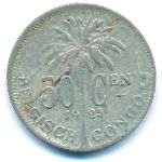 Belgian Congo, 50 сентим (1925 г.)
