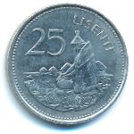 Лесото, 25 лисенте (1985 г.)