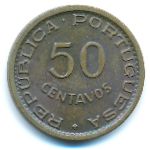 Ангола, 50 сентаво (1953 г.)