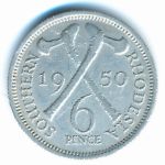 Южная Родезия, 6 пенсов (1950 г.)