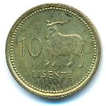 Лесото, 10 лисенте (1998 г.)
