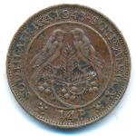 ЮАР, 1/4 пенса (1943 г.)