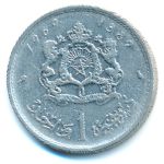 Марокко, 1 дирхам (1969 г.)