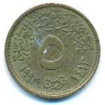 Египет, 5 пиастров (1992 г.)