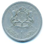 Марокко, 1 дирхам (1974 г.)