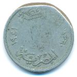 Egypt, 10 милльем (1941 г.)