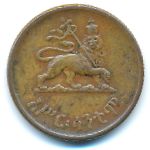 Эфиопия, 10 центов (1936 г.)
