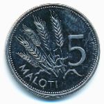 Лесото, 5 малоти (2010 г.)