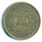 Марокко, 50 франков (1951 г.)