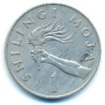 Tanzania, 1 шиллинг (1974 г.)