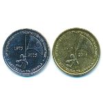 Ангола, Набор монет (2015 г.)