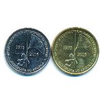 Angola, Набор монет (2015 г.)