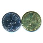 Angola, Набор монет (2015 г.)