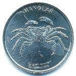 Коста-Рика, 50 колон (2023 г.)