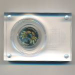 Коста-Рика, 50 колон (2023 г.)