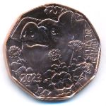 Австрия, 5 евро (2023 г.)