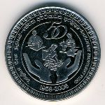 Sri Lanka, 2 рупии (2008 г.)