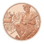 Austria, 10 евро (2025 г.)