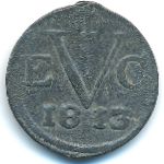 Ява, 1 дуит (1813 г.)