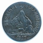 Обераммергау., 5 пфеннигов (1917 г.)