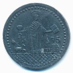 Олдислебен., 10 пфеннигов