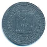 Пирмазенс., 50 пфеннигов (1917 г.)