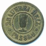 Пассау., 1/2 литра пива